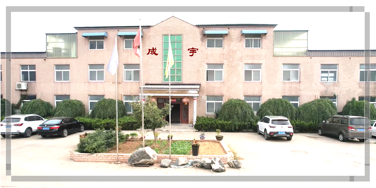 1720771633613621.png 999.png